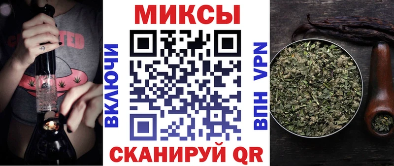 кракен зеркало  закладки  Усолье-Сибирское  Бутират BDO 33% 