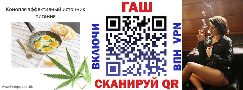 цена наркотик  гидра ONION  Canna-Cookies марихуана  Усолье-Сибирское 