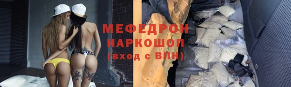 ешки Алексеевка