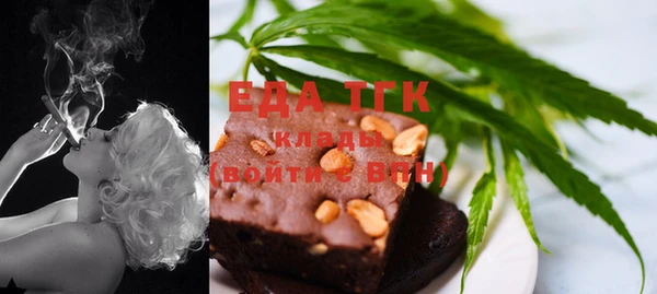 сатива Аркадак
