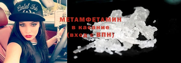 дмт Алексин
