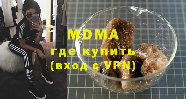 сатива Аркадак