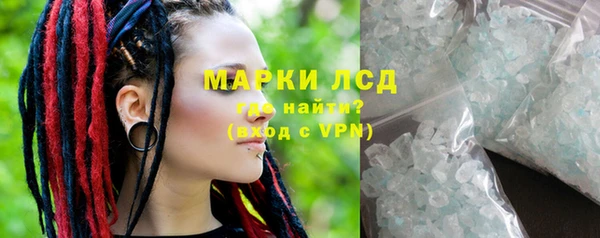 ешки Алексеевка